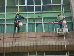 北京軍凈保潔清洗服務(wù)公司 專業(yè)室外涂料產(chǎn)品與清潔服務(wù)解決方案